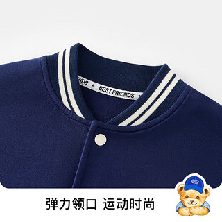 Classic Teddy精典泰迪儿童外套男女童棒球服上衣中大童春装外出服 粉色 120