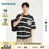 hotwind 热风 短袖男2024年夏季男士潮流条纹基础百搭时尚舒适透气亲肤T恤 19黑白 2XL