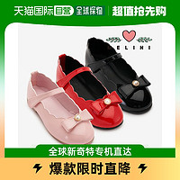 韩国直邮[melini] 女孩皮鞋 Diana 集锦