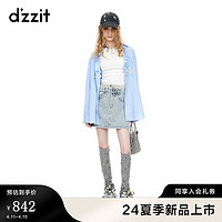 DZZIT地素牛仔拼接半裙2024夏季精致小众设计女 浅蓝色 XS