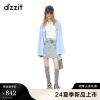 DZZIT地素牛仔拼接半裙2024夏季精致小众设计女 浅蓝色 XS
