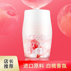 mikibobo浴室香氛 桃子味进口原料空气清新剂 卫生间厕所去异味 3 瓶装  3* 260ml/瓶