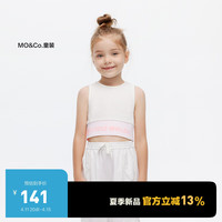 little MO&Co.抑菌 little moco童装24夏装女童运动风修身短款无袖背心 本白色 120/60
