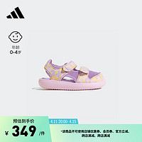 adidas WATER SANDAL休闲魔术贴包头凉鞋女婴童阿迪达斯轻运动 淡粉色/紫色/黄色 23码