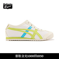 Onitsuka Tiger鬼塚虎中大童懒人休闲鞋春MEXICO 66™ SLIP-ON KIDS 米白色/绿色 33码