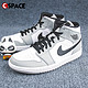 AIR JORDAN Cspace DR  Air Jordan 1 Mid AJ1烟灰 灰白 篮球鞋 554724-092