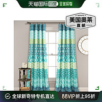 LUSH DECOR 波西米亚条纹窗帘面板套装 - blue_green