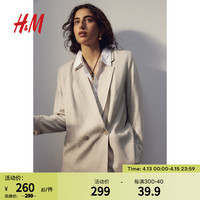 H&M女装2024春季梭织面料平驳领双排扣正装休闲西服1208312 浅米色015 155/80 XS