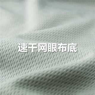 佐丹奴短袖Polo男黑科技速干印花撞色薄款运动翻领上衣男01014385 60青年布蓝 S