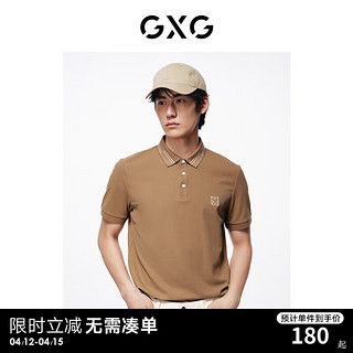 GXG男装 刺绣小标polo衫男士商务休闲polo短袖保罗衫 24夏 卡其色 175/L