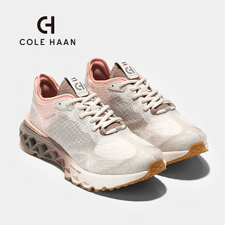 colehaan/歌涵 男士运动鞋 24春夏季钻石底刺绣增高缓震老爹鞋C38324 玫瑰渐变象牙灰 41