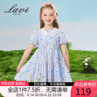 Lavi童装儿童裙子女童连衣裙透气公主短袖公主裙 浅灰 130