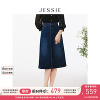 JESSIE休闲佰搭高腰A字中长款牛仔半身裙2024春 蓝色 S