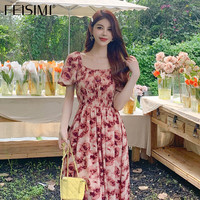 FEISIMI轻奢品牌2024夏季连衣裙女士衣服女装夏天气质女神范雪纺裙子 水墨红 M