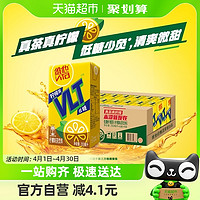 88VIP：ViTa 维他 低糖 柠檬茶饮料 250ml*24盒