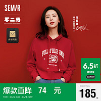 Semir 森马 [陈都灵同款|商场同款]卫衣女短款印花2024红色外套101124116005