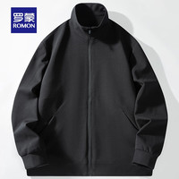 罗蒙（ROMON）男士时尚潮流立领短款休闲服2024春季宽松百搭纯色夹克衫 黑色 165