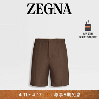 杰尼亚（Zegna）夏季棕色 Oasi Lino 短裤UDI18A7-TB14-M07-52