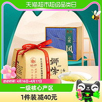 88VIP：狮峰 2024新茶上市狮峰牌西湖龙井明前特级杭州老茶树绿茶叶礼盒150g