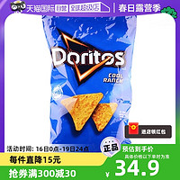 Doritos 多力多滋 玉米片198.4g美国进口休闲零食农场口味