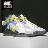 adidas 阿迪达斯 Trifecta 篮球鞋