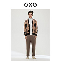 GXG 男装 商场同款极简系列宽松锥形长裤 2022年冬季新品