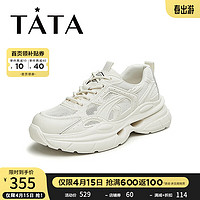 他她（TATA）厚底炸街老爹鞋男士透气休闲运动鞋2024夏季OCG01BM4 米白 37