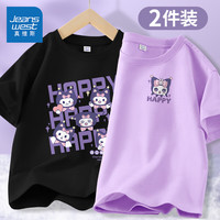 真维斯童装女童短袖T恤2024儿童卡通半袖纯棉夏季女孩休闲甜美夏装衣服 黑/J开心紫猫-浅紫/星星紫猫K 130