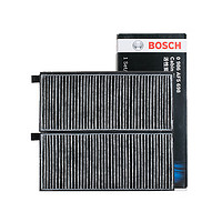 BOSCH 博世 活性炭空调滤芯汽车空调滤清器0986AF5698适配荣威W5/双龙爱腾等