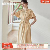 Roey s house 罗衣气质系带褶皱连衣裙女2022夏装新款浅黄色连袖大摆裙子06602