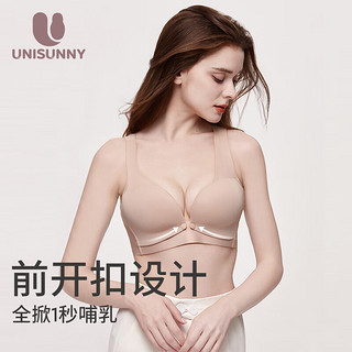 unisunny哺乳内衣夏季无痕聚拢防止下垂产后喂奶透气前开扣文胸 紫色 L