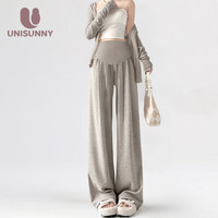 unisunny裤夏季外穿薄款糯米裤怀孕期高弹托腹休闲裤直筒宽松阔腿裤 杏色 L