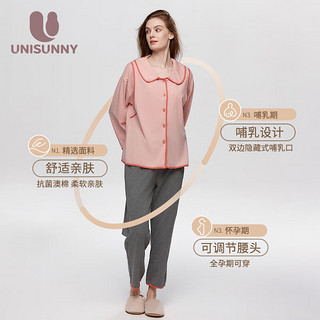 unisunny月子服睡衣可外穿春秋季产后喂奶长袖上衣家居服5A抗菌吸汗 粉色 XL