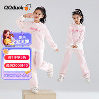 可可鸭（QQ DUCK）童装儿童套装女童翻领上衣2024春季中大童运动休闲套装两件套 (蝴蝶套装)淡粉 165CM