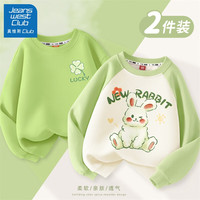 JEANSWEST CLUB真维斯集团女童春秋款卫衣2024女孩洋气圆领上衣儿童套头衫潮 童萌萌叶K抹茶绿+兔宝抹茶绿 140cm(140cm)