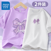 真维斯童装女童短袖T恤2024儿童卡通半袖纯棉夏季女孩休闲甜美夏装衣服 浅紫/紫纱蝴蝶结-白/紫色蝴蝶结K 130