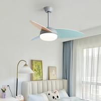 明灯汇儿童房吊扇灯风扇灯2024年大风力北欧电风扇餐厅家用吊式风扇 42-699A灰吊杆-彩3叶+变光遥控
