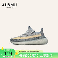AU&MU【福利 不定时更新】春夏椰子鞋休闲运动鞋男女士大码跑步鞋 951丹宁蓝 45