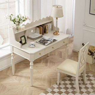 老酋长法式奶油风书桌书架组合全实木纯原木美式书房白色家具组合 1.35米书桌(带书桌架)