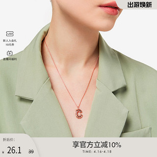 CHARLES & KEITH CHARLES＆KEITH2021春新品CK5-72120241-N-Z情人节个性字母吊坠挂坠 W Rose Gold玫瑰金色