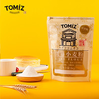 TOMIZ 富泽商店低筋小麦粉1kg烘焙原料饼干粉慕斯蛋糕曲奇低筋面粉
