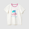 蕉内520C儿童T恤恐龙主题男童T恤短袖女童上衣运动休闲耐磨夏季款卡通 莓果粉 140cm