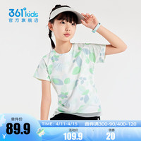 361°儿童童装女童短袖针织衫2024年夏季T恤中大童可爱童趣上衣 青竹绿 160cm