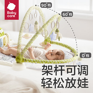 babycare婴儿架宝宝玩具脚踏琴婴儿游戏毯婴儿玩具0-6月音乐新生 蓝牙钢琴架