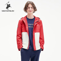斯密特保罗（SMITHPOLOV）春秋款红色连帽经典夹克外套拼接百搭长袖男式夹克男装 红色拼接 46