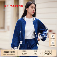 EP雅莹女装 复古学院风重磅桑蚕丝暗纹提花夹克外套 2024春装1265A 藏青 5/XL