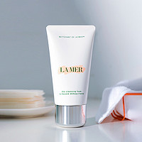 LA MER 海蓝之谜 美国海蓝之谜璀璨净澈泡沫洁面乳125ml 125ml