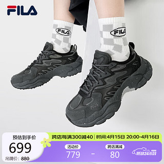 FILA 斐乐 蕨草鞋FERN女鞋运动鞋2024春户外老爹鞋厚底休闲鞋 阴影灰/黑-DB 37.5