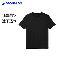 DECATHLON 迪卡侬 短袖速干衣男训练宽松半袖上衣运动t恤男RUNM2501397黑色T恤3XL