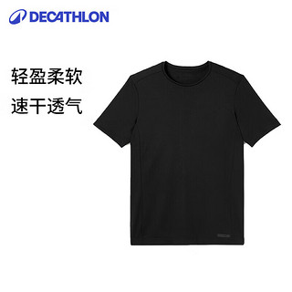 DECATHLON 迪卡侬 短袖速干衣男训练宽松半袖上衣运动t恤男RUNM2501397黑色T恤3XL